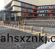 多領(ling)域(yu)分類應用多(duo)場(chang)景解決(jue)方案(an)