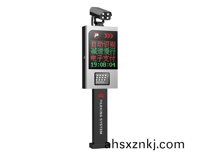 RD889車牌識(shi)彆係統