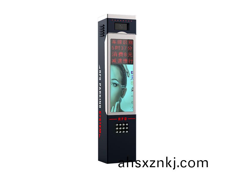 RD890車牌(pai)識彆(bie)係統(tong)一(yi)體機(ji)