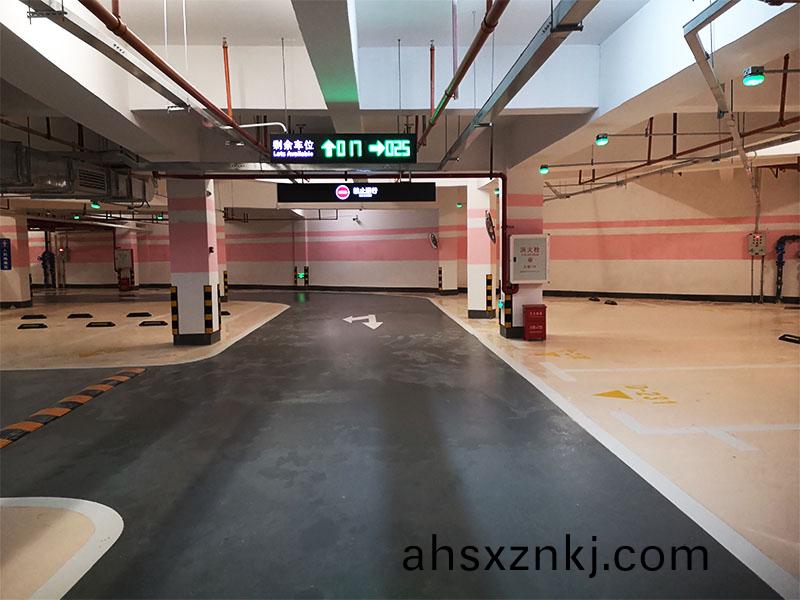 上海某商場分體(ti)式(shi)超聲波車位誘(you)導(dao)係(xi)統