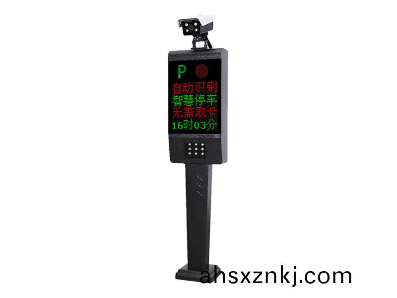 RD883車(che)輛識彆係統(tong)