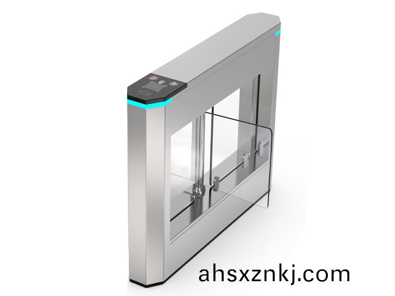 B208豪(hao)華八(ba)角(jiao)防撞擺閘