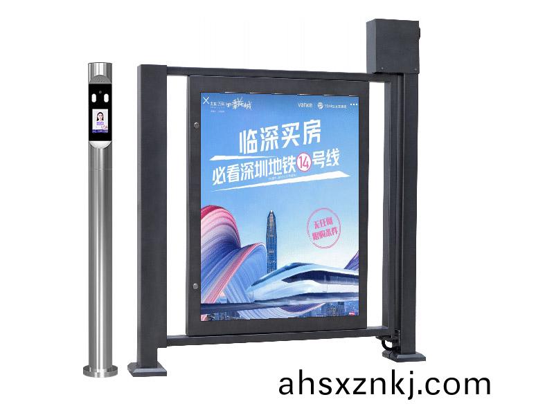 RD9300智(zhi)能(neng)廣(guang)告門(men)