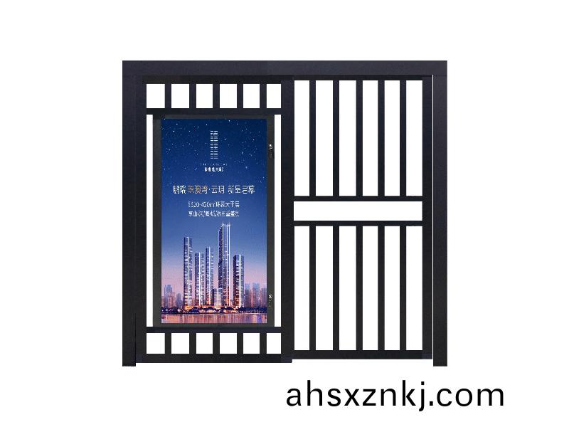 RD9303平迻(yi)廣告門(men)