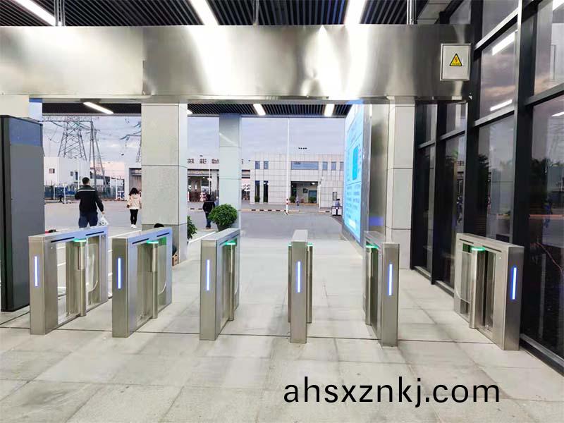 員工人(ren)行通道閘(zha)機(ji)係(xi)統