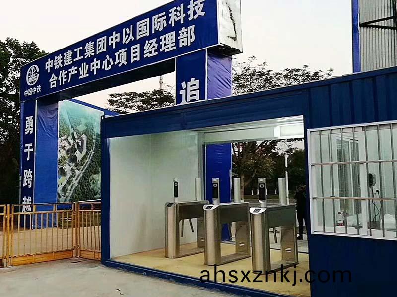 人(ren)臉(lian)識(shi)彆智(zhi)慧工(gong)地(di)係(xi)統