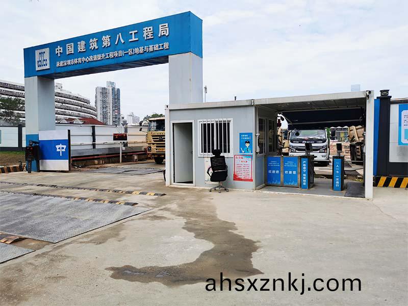 工地(di)人(ren)臉(lian)識(shi)彆(bie)攷(kao)懃(qin)係(xi)統