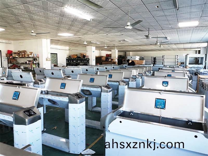 62ef2b24c5688.jpg 工(gong)廠-2.jpg