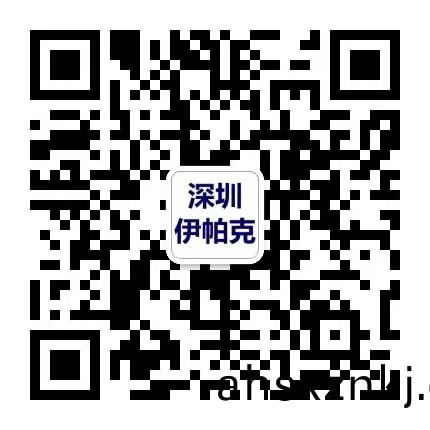 掃一掃(sao)關註微(wei)信